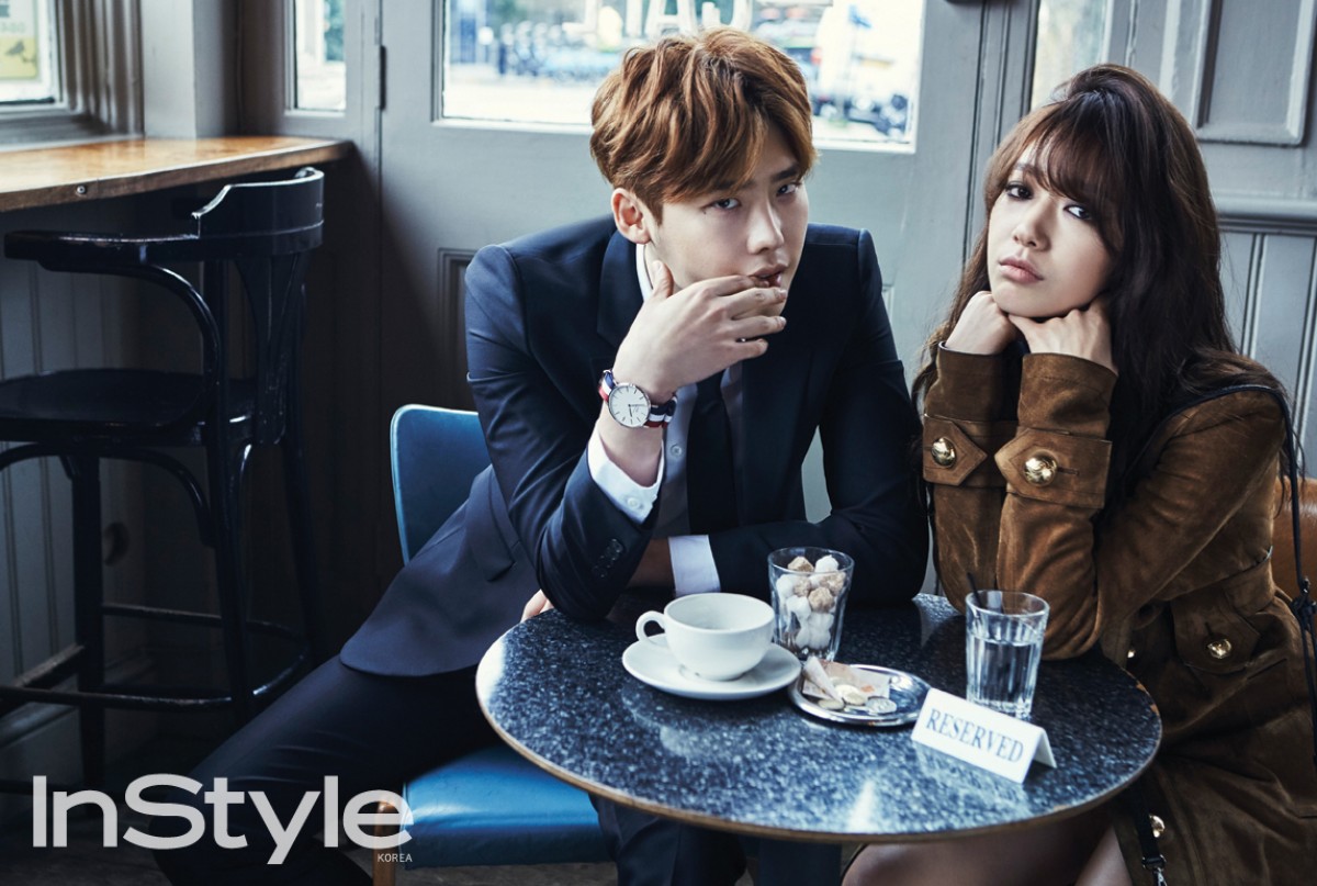 Cặp đôi Lee Jong Suk - Park Shin Hye