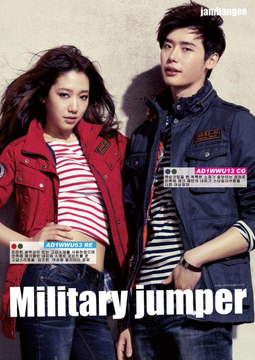 Mỹ nam Lee Jong Suk lộ ảnh hẹn hò lúc nửa đêm