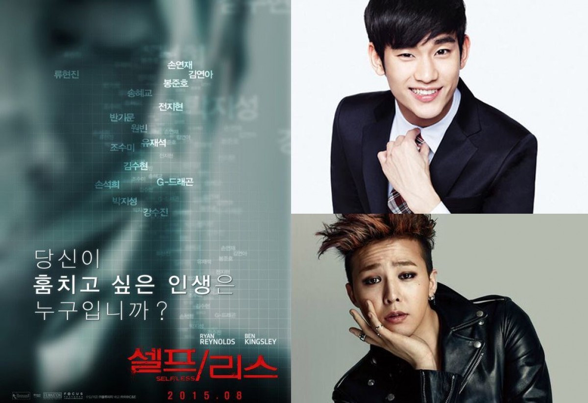 Diễn viên người Mỹ bị virus ăn ngực