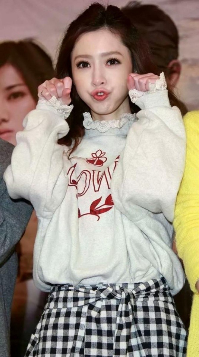 Dương Khả Hàm trước khi mất