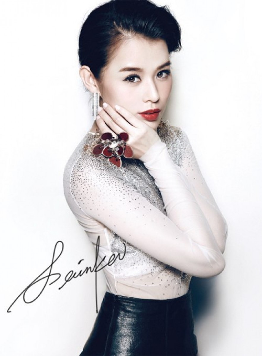 Hồ Hạnh Nhi Hồ Hạnh Nhi