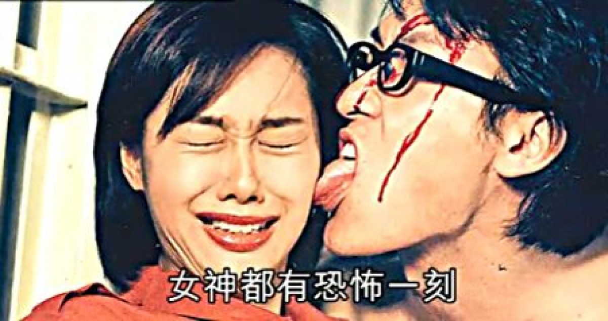 Diễn viên đóng phim cấp ba vì… bị lừa