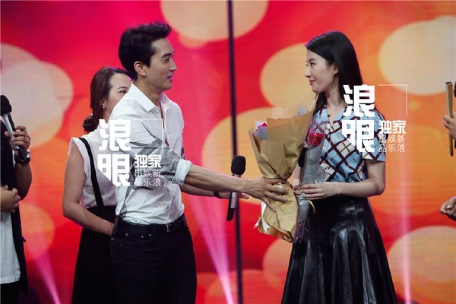 “Cặp đôi quốc dân” đã chia tay