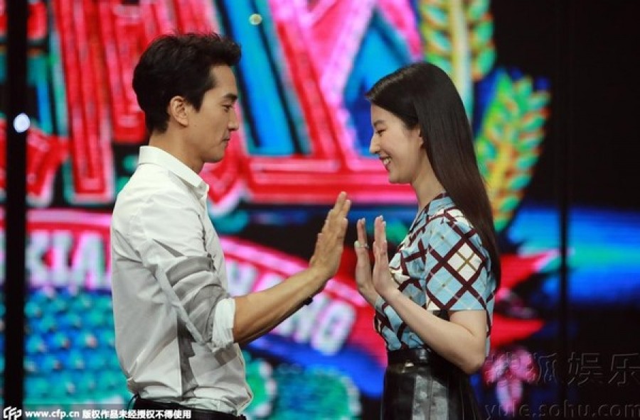 “Cặp đôi quốc dân” đã chia tay