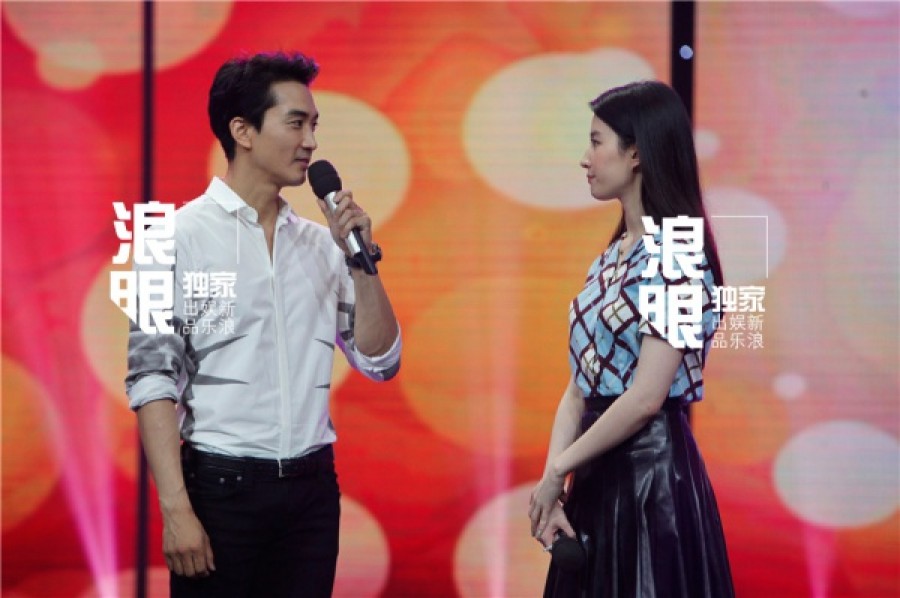 “Cặp đôi quốc dân” đã chia tay
