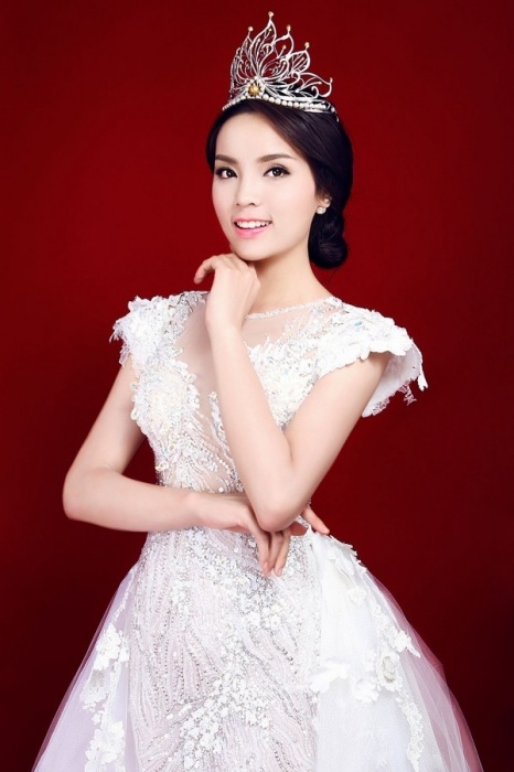 ai the chan ky duyen trong chung ket hhvn 2016