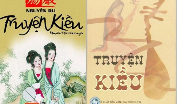 ky niem 250 nam ngay sinh dai thi hao nguyen du