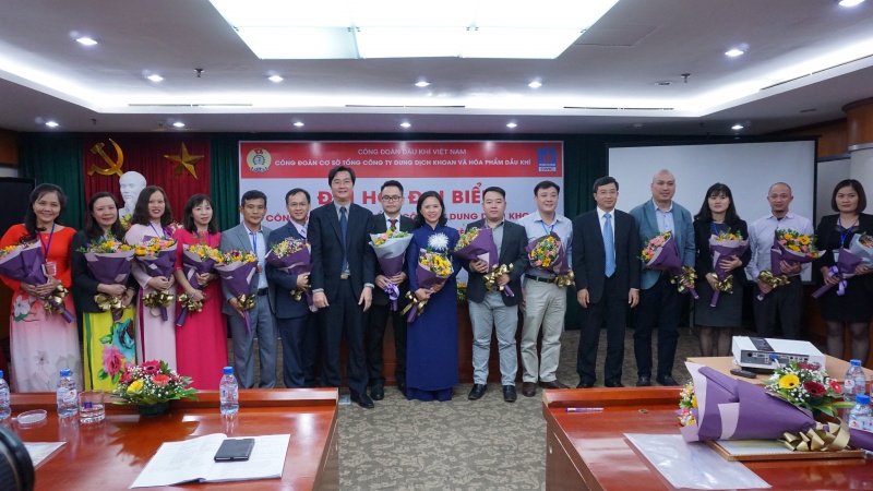 cong doan dmc to chuc dai hoi dai bieu lan thu x nhiem ky 2017 2022