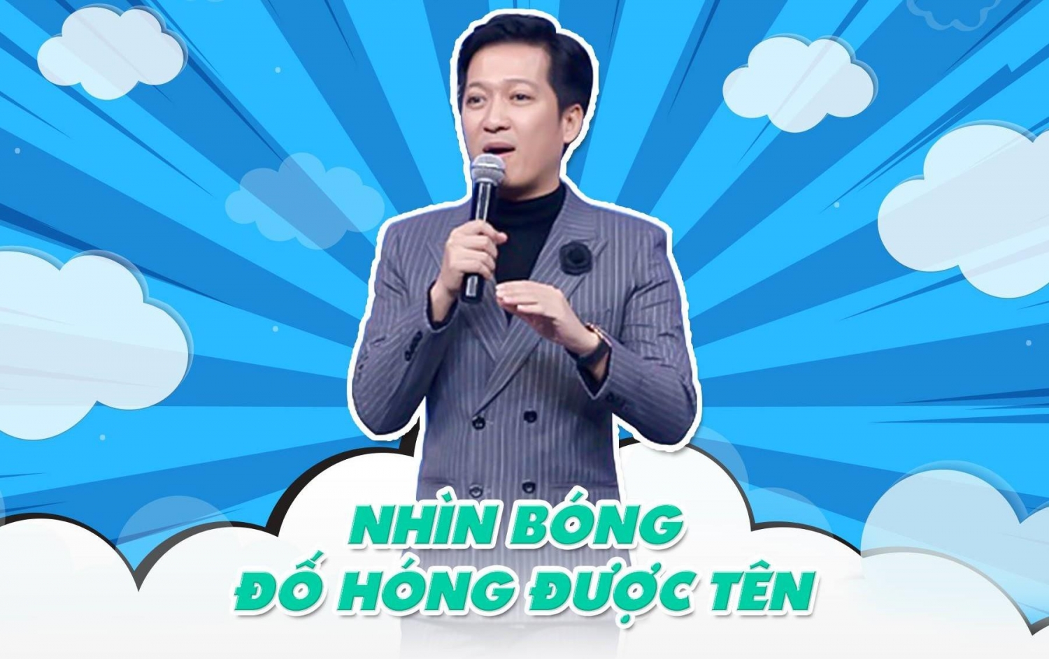 Trường Giang tham gia Running Man mùa 2