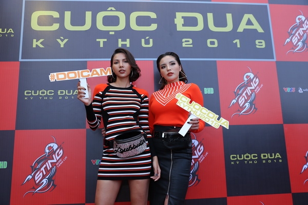 hoa hau hhen nie mong khan gia nuong tay neu toi boc lo tinh xau