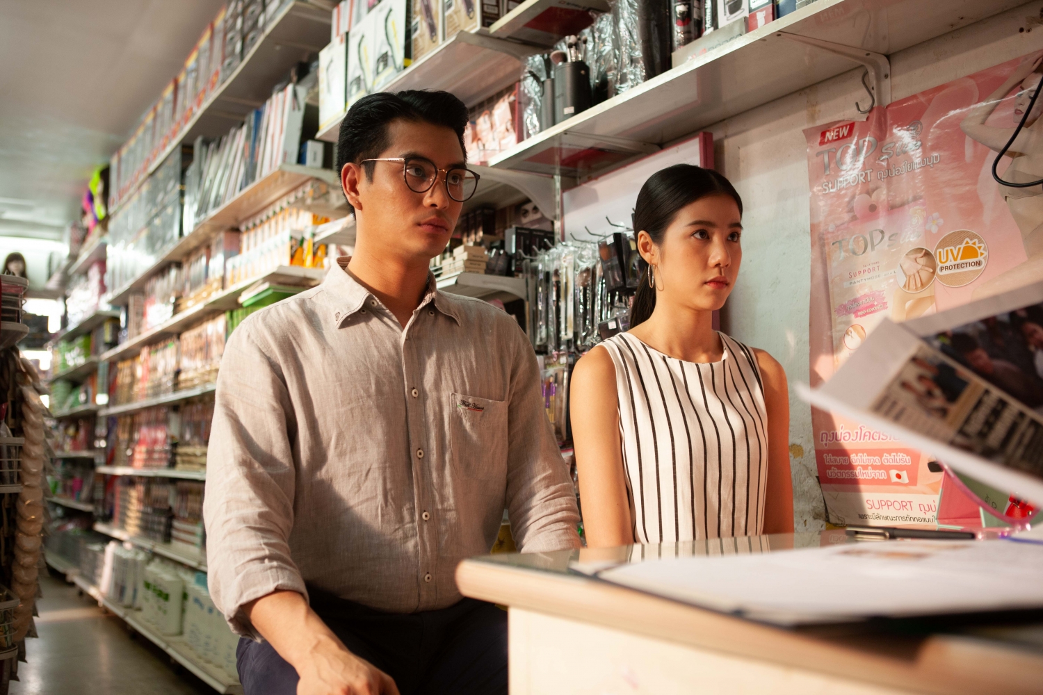 hau truong de thuong va hai huoc cua dan dien vienthach yeu 2 nam