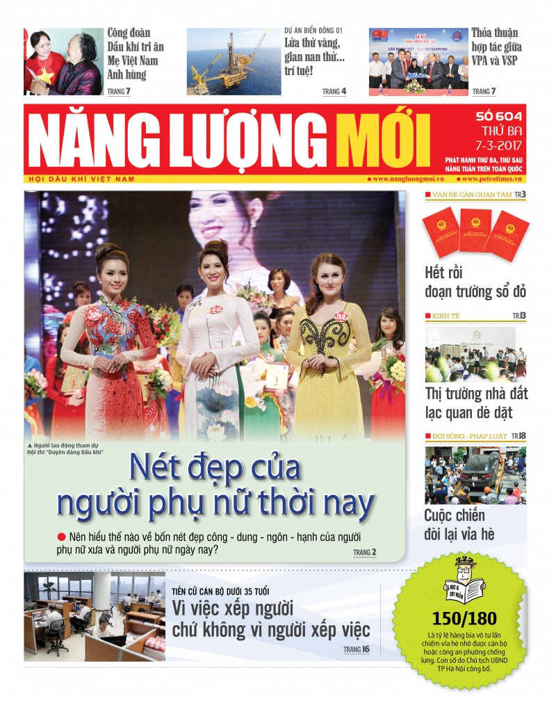 Năng lượng Mới - Số 604