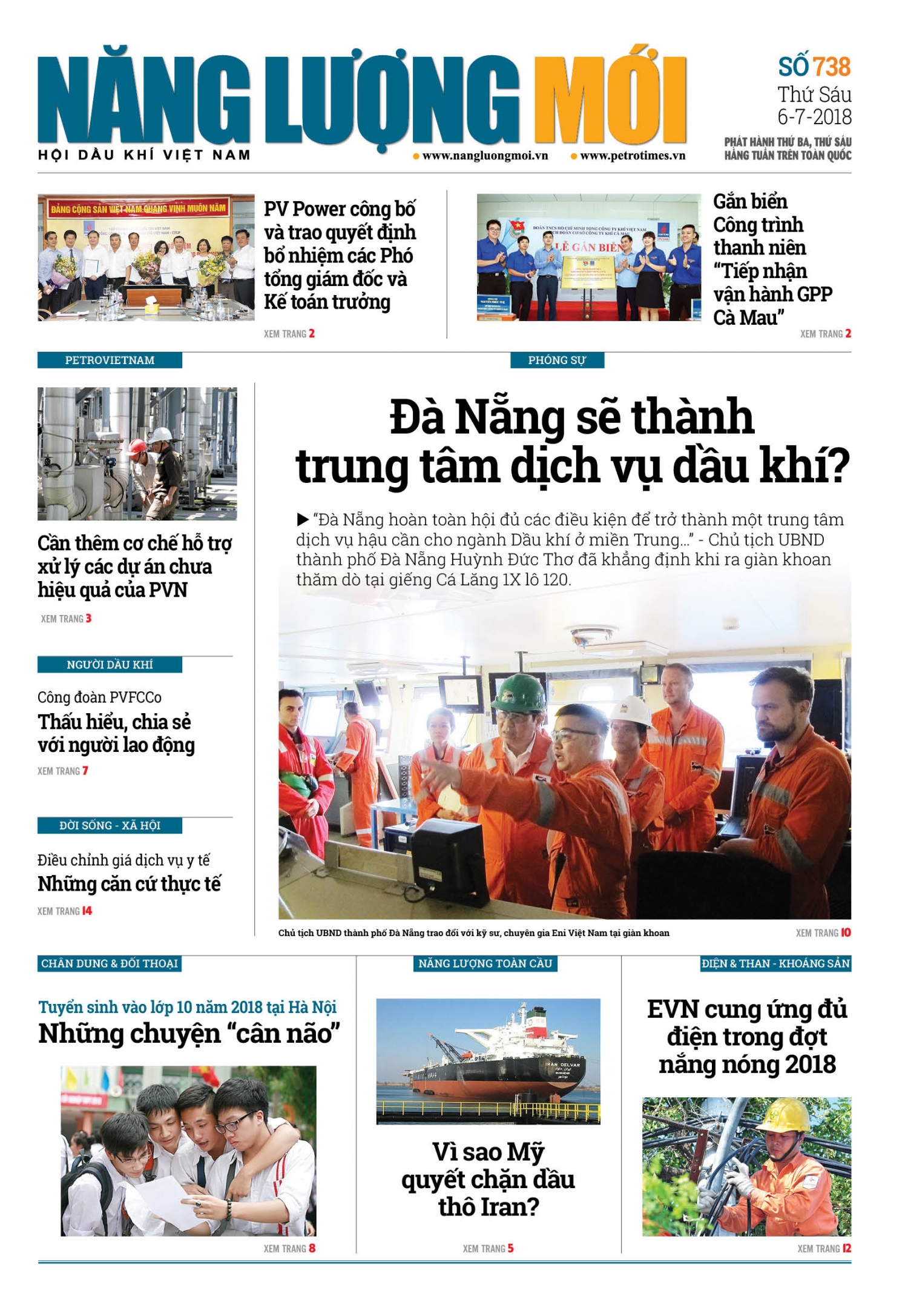 Năng lượng Mới - Số 738