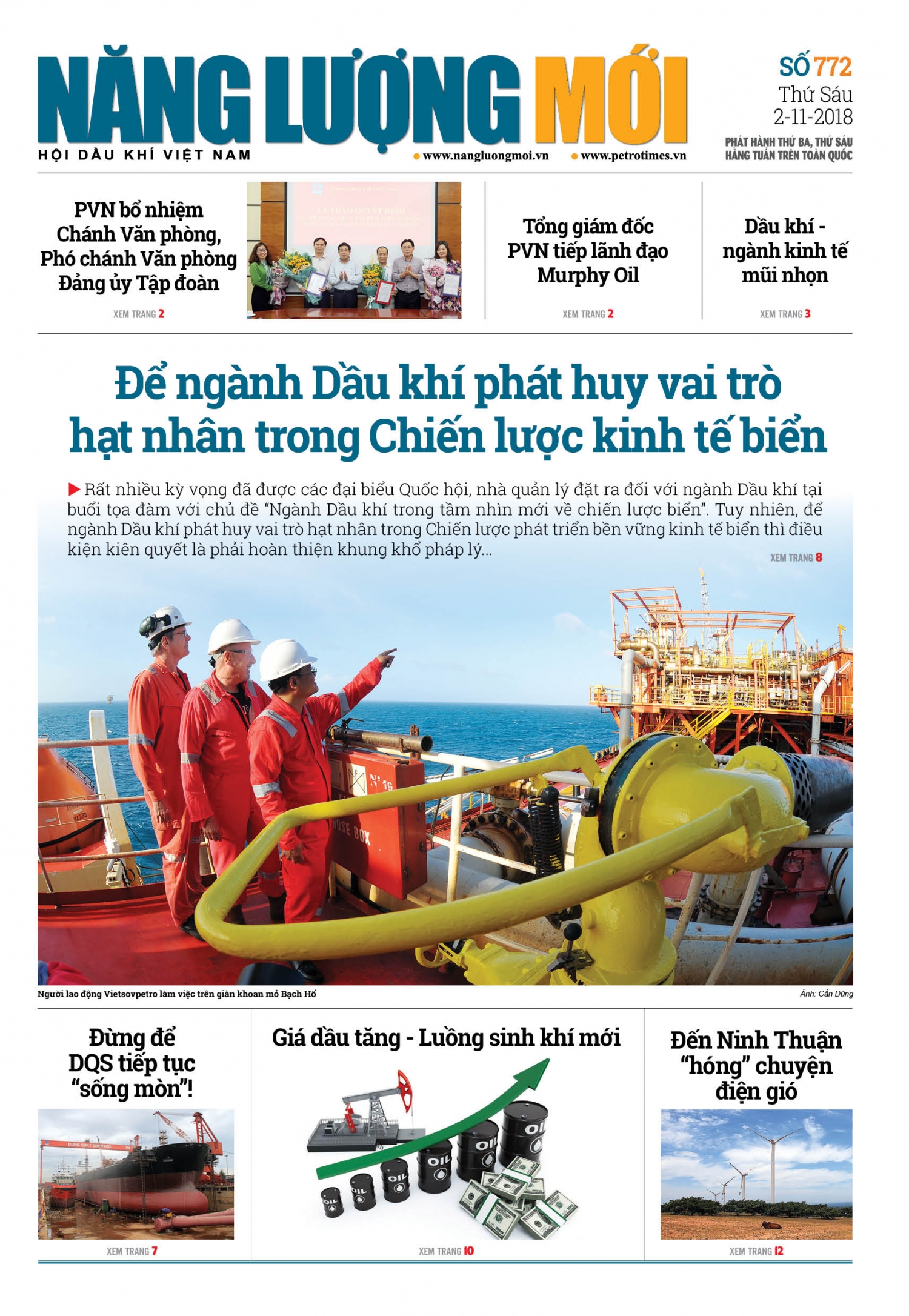 Năng lượng Mới - Số 772