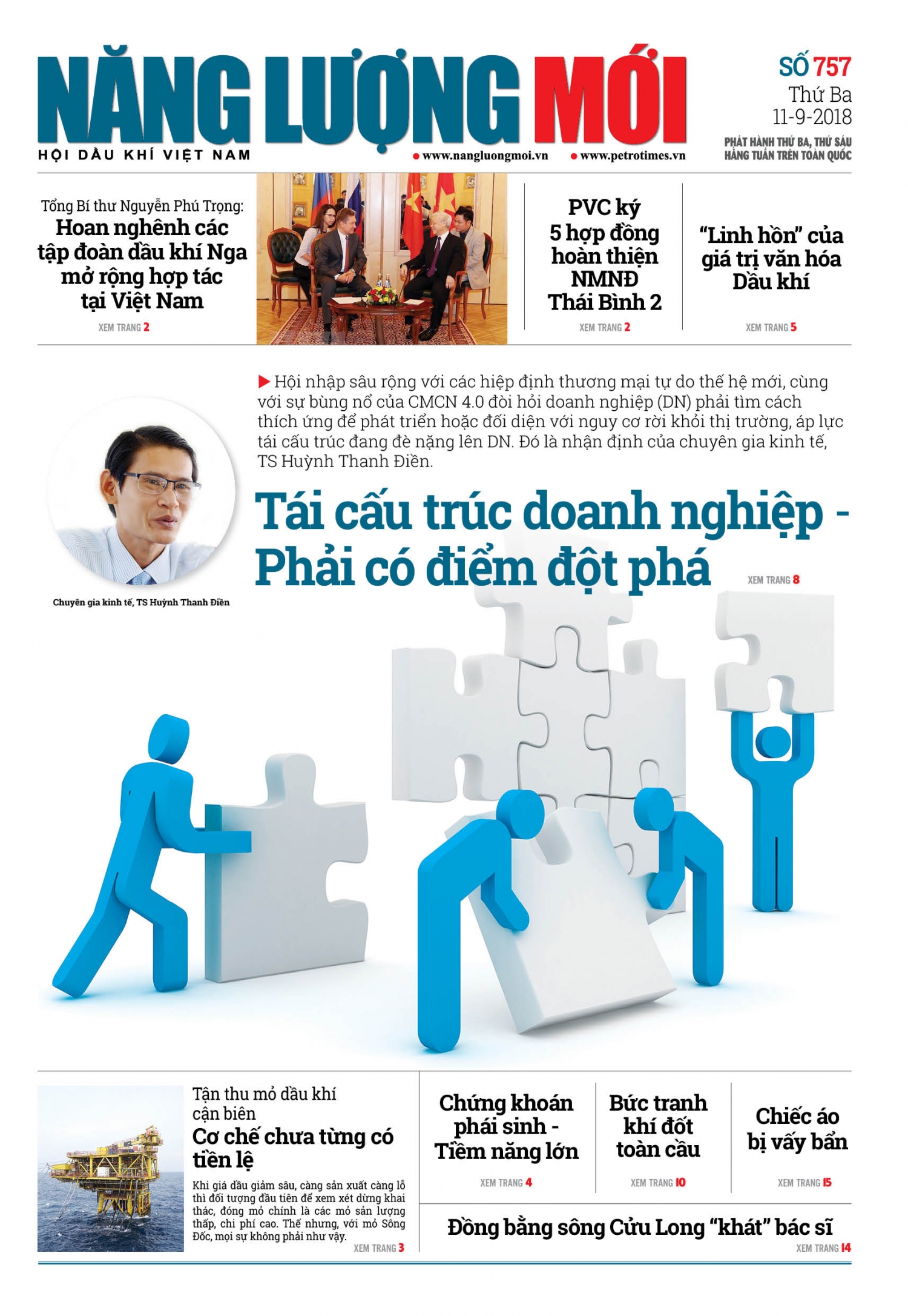 Năng lượng Mới - Số 757