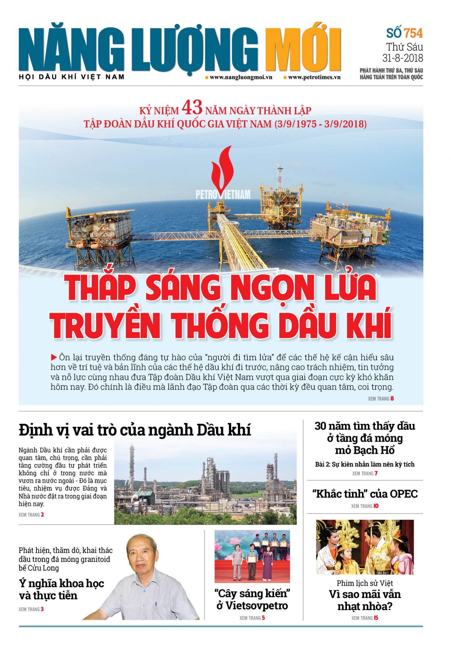 Năng lượng Mới - Số 754