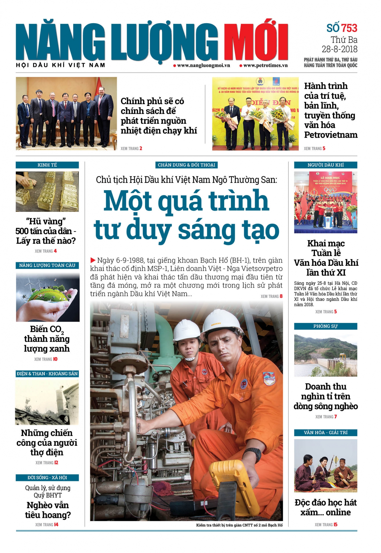 Năng lượng Mới - Số 753