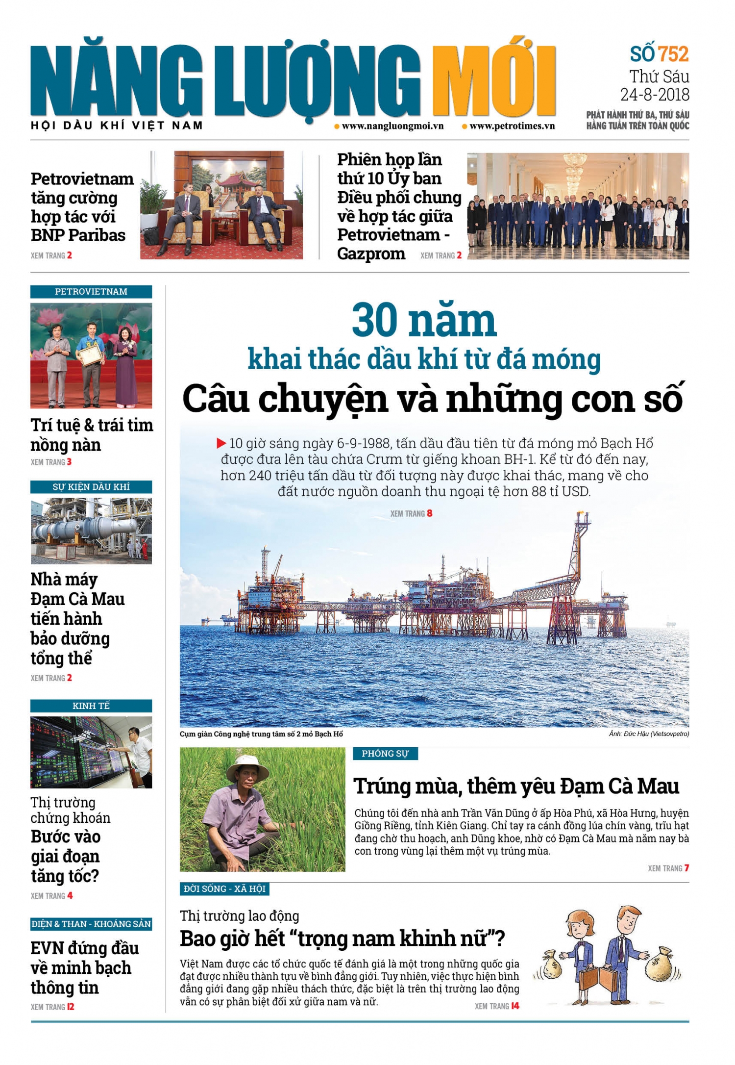 Năng lượng Mới - Số 752