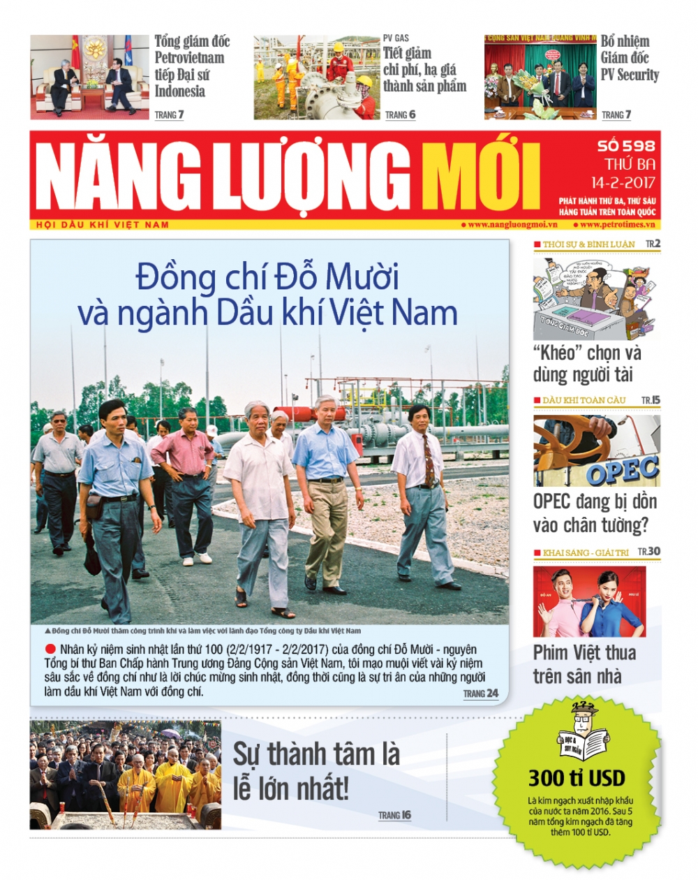 Năng lượng Mới - Số 598