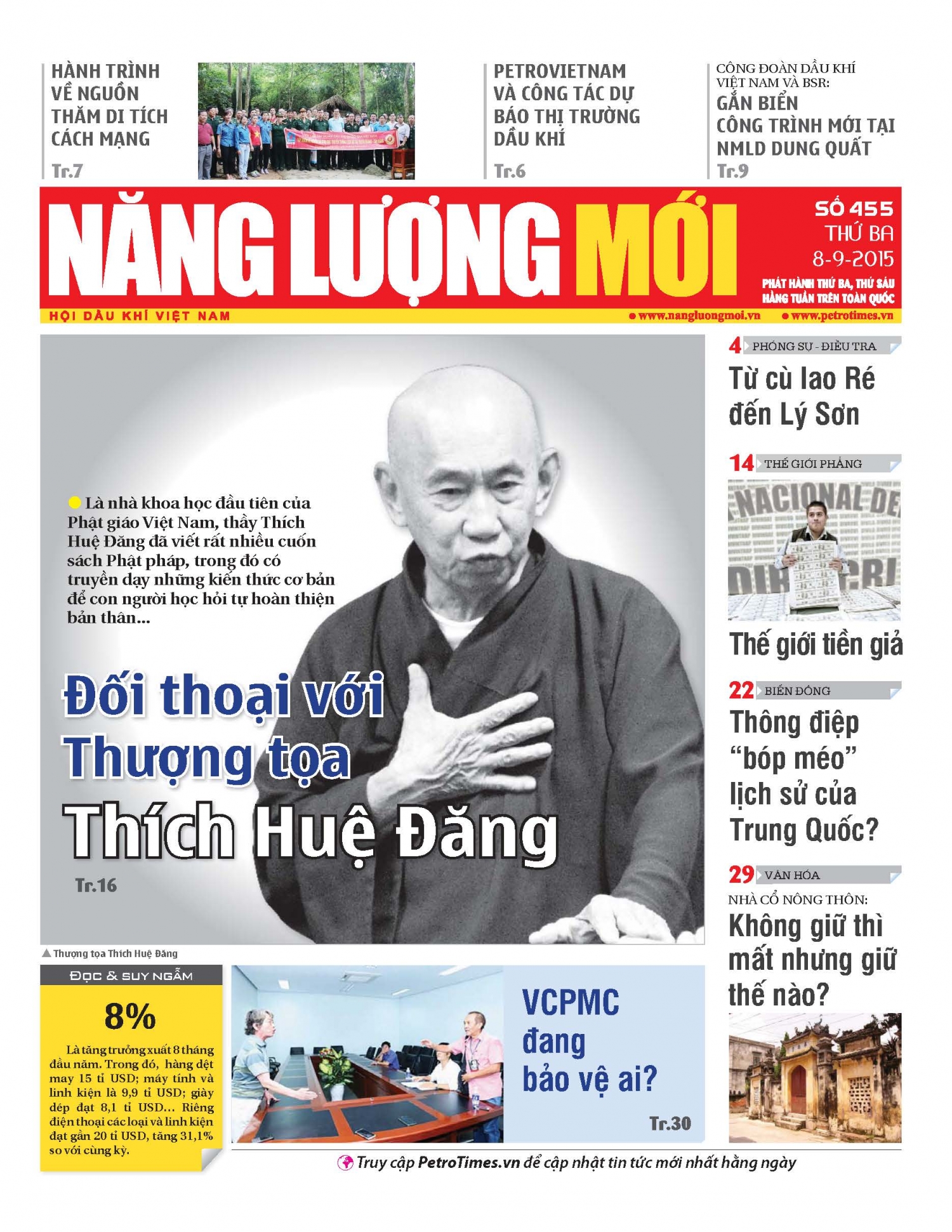 Năng lượng mới - Số 455
