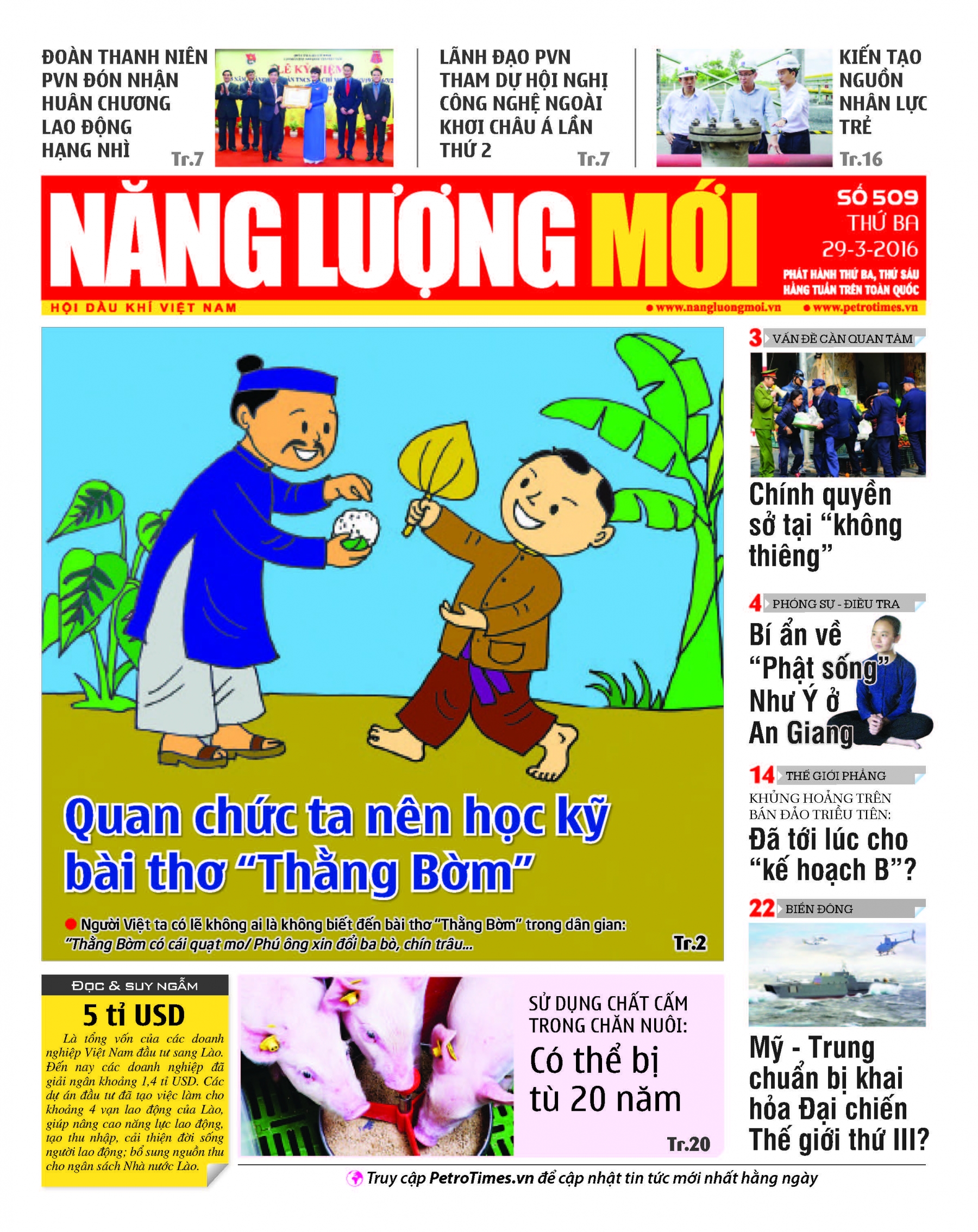 Năng lượng mới - Số 509