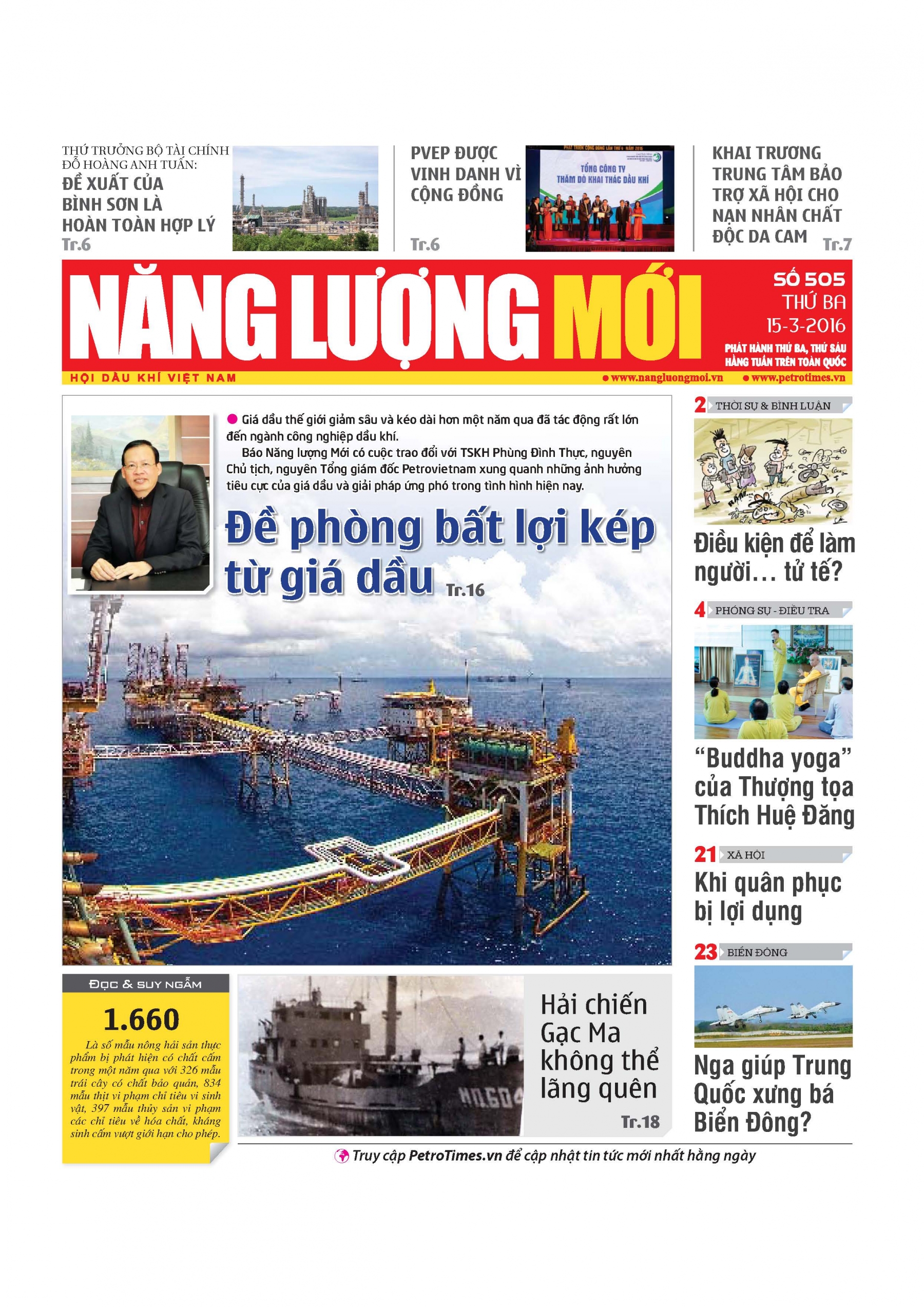 Năng lượng mới - Số 505