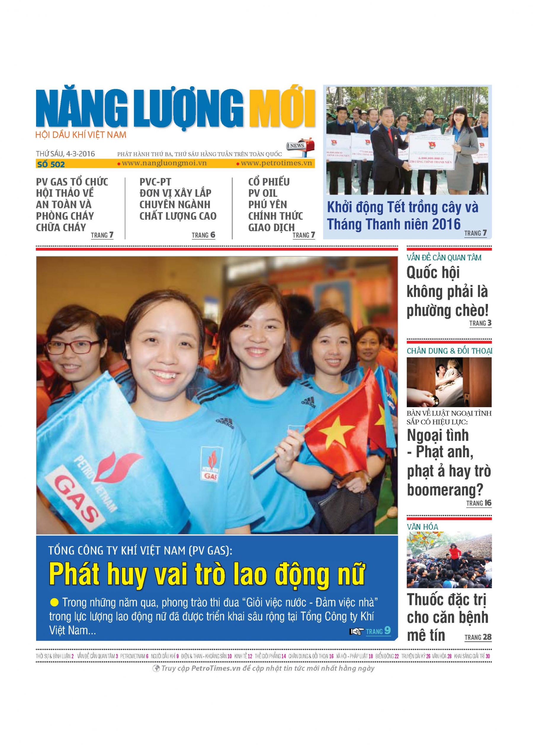 Năng lượng mới - Số 502