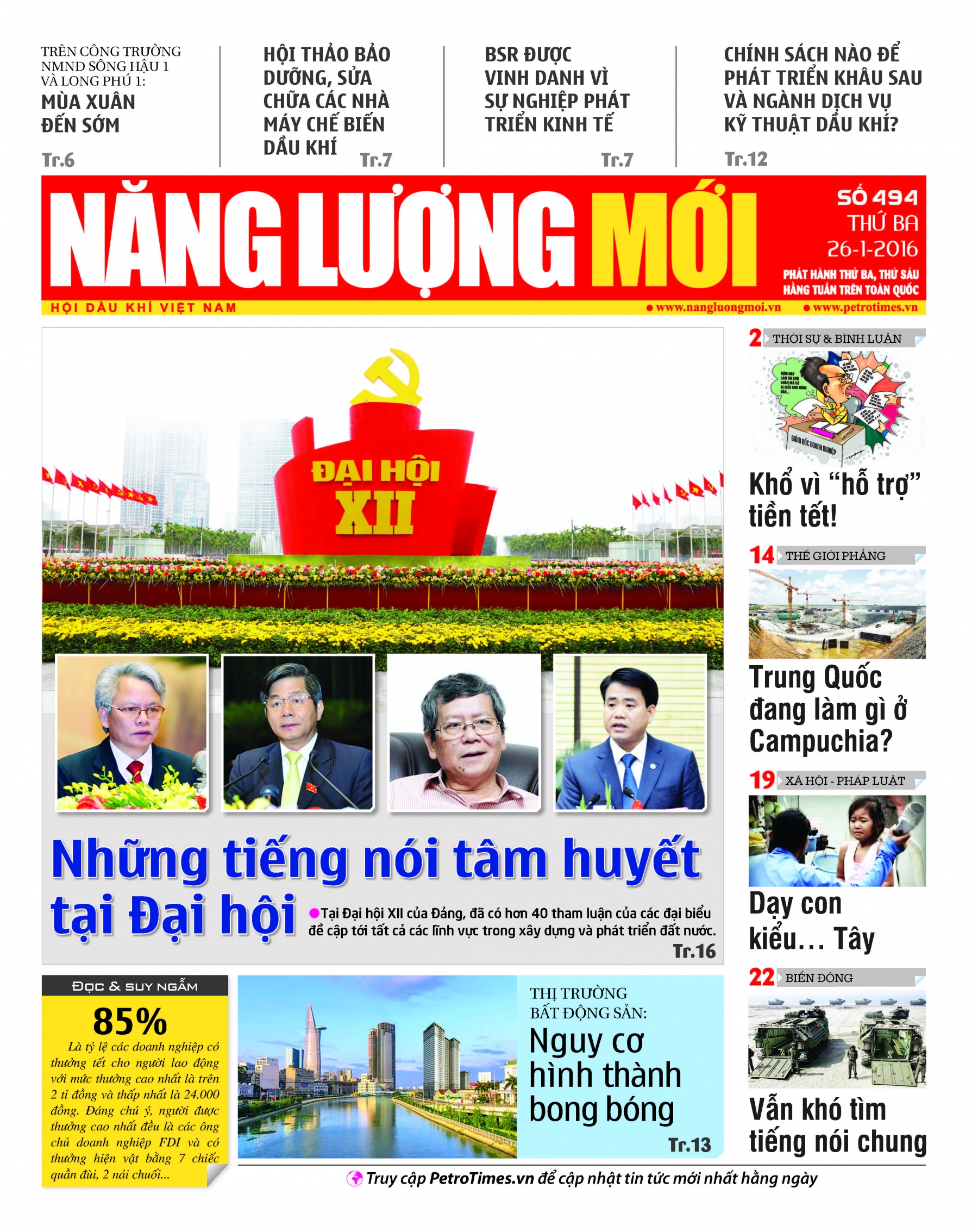 Năng lượng Mới - Số 494