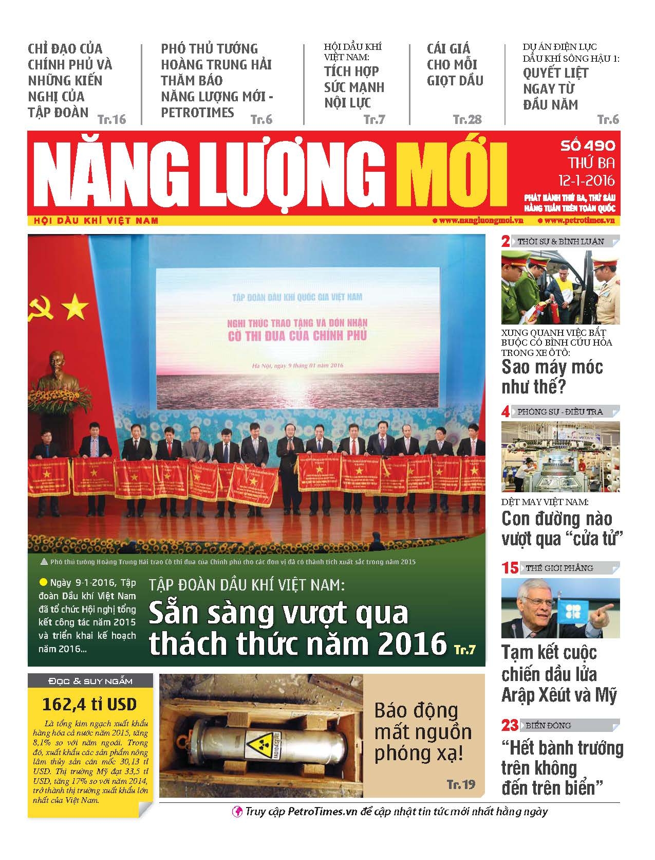 Năng lượng Mới - Số 490