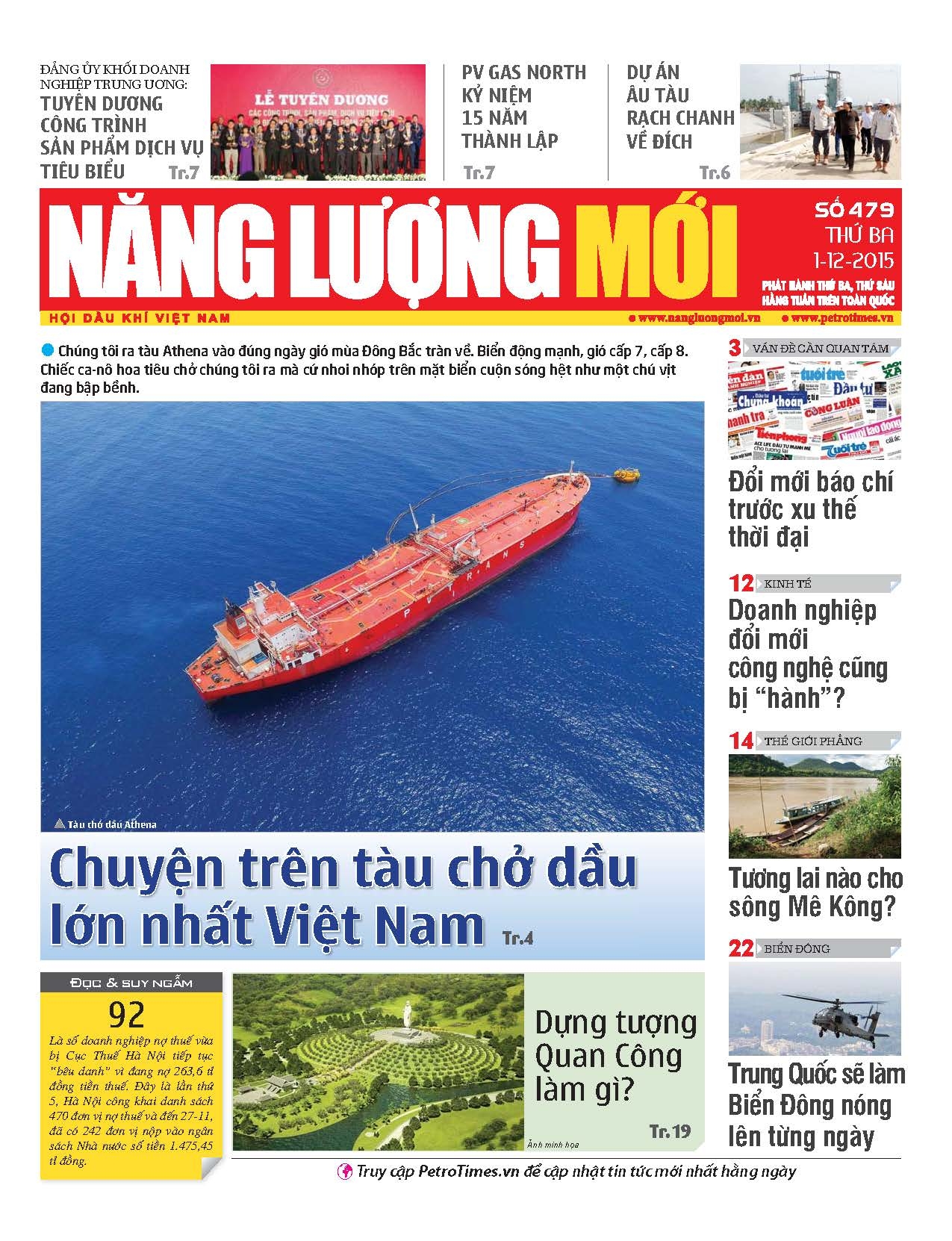 Năng lượng Mới - Số 479