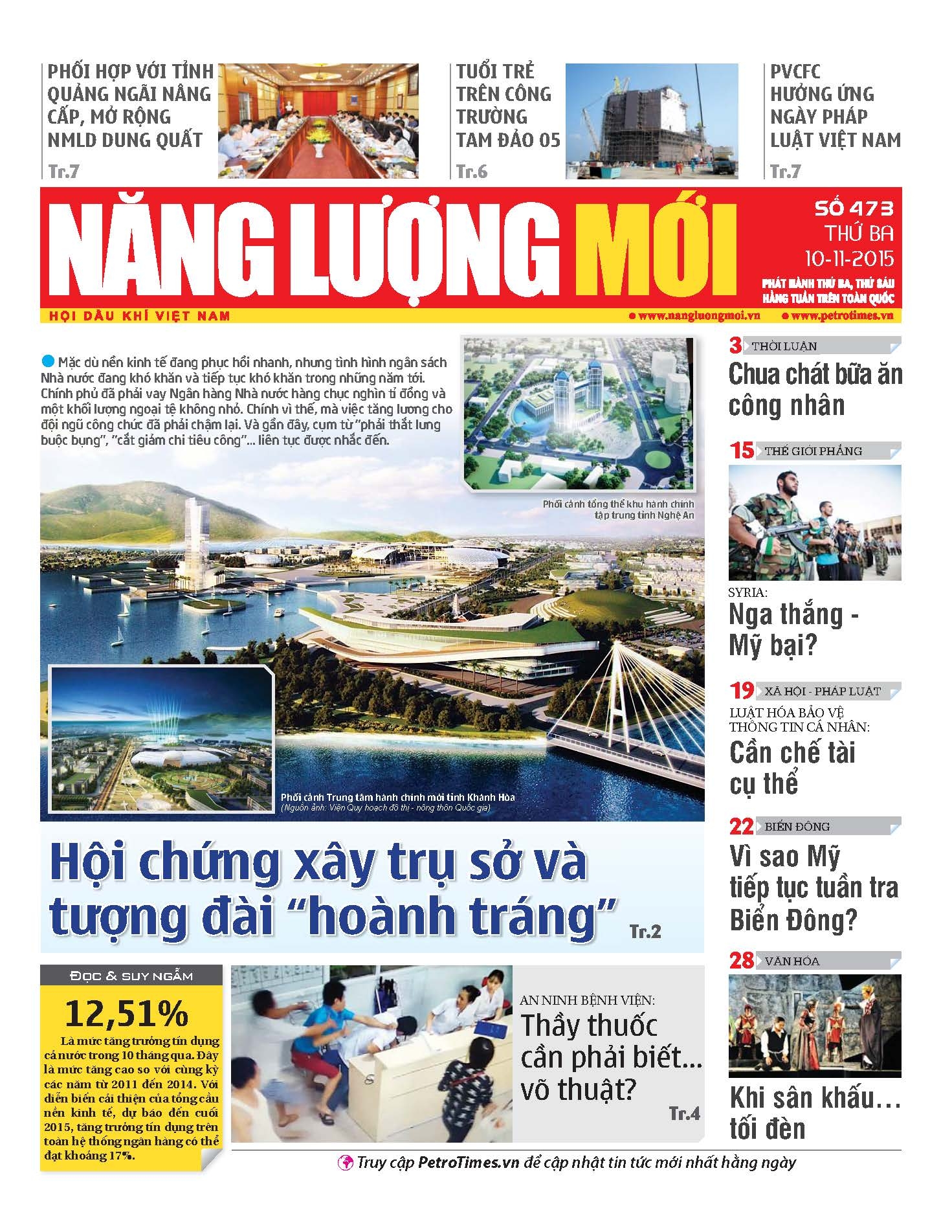 Năng lượng Mới - Số 473
