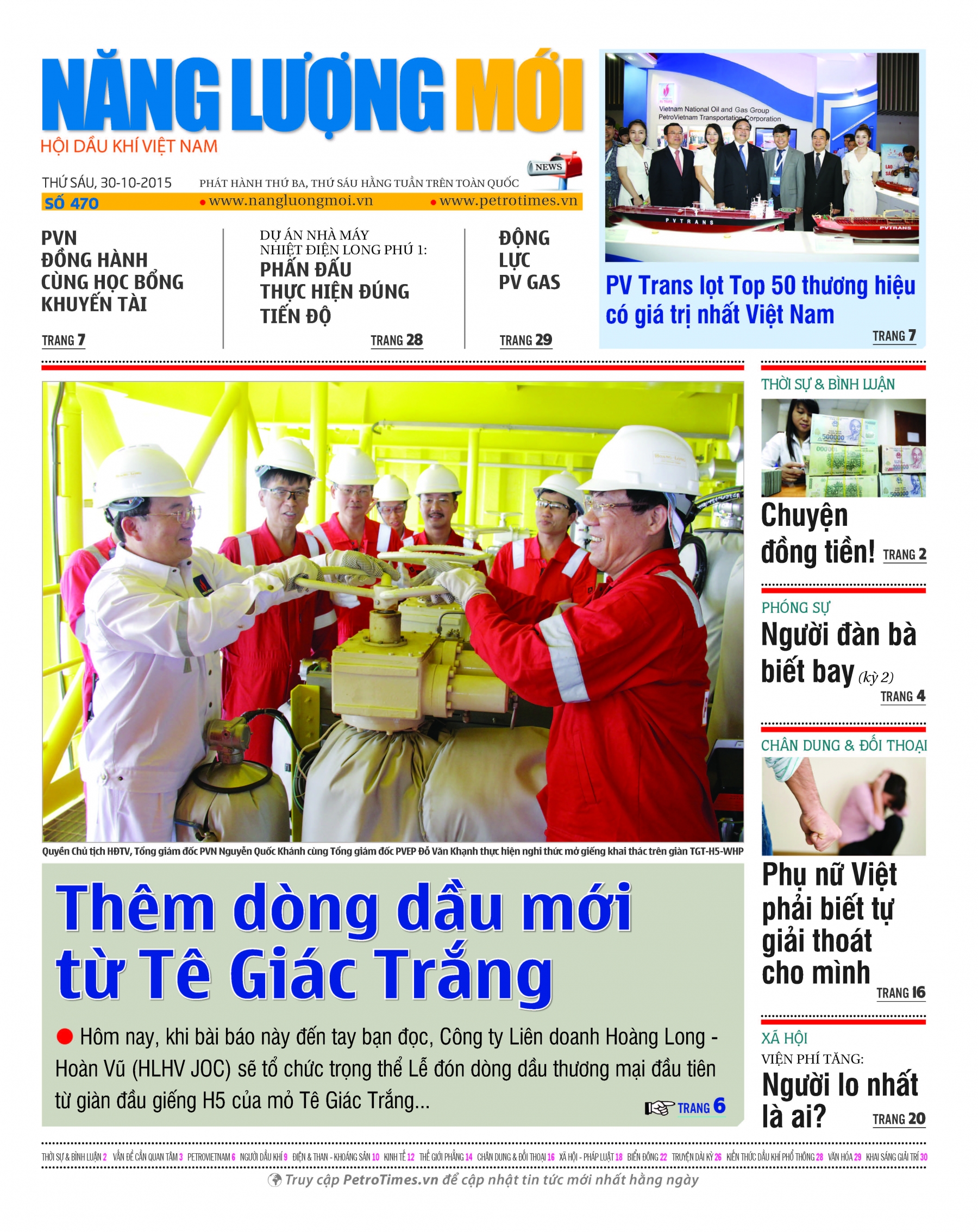 Năng lượng Mới - Số 470