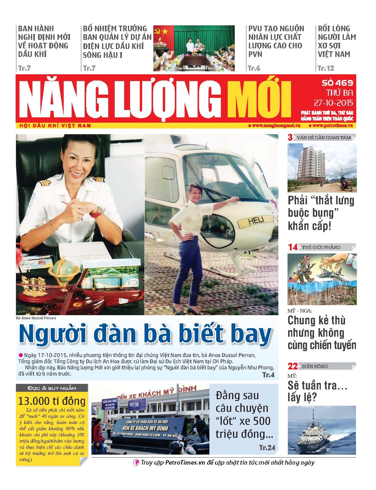 Năng lượng Mới - Số 469