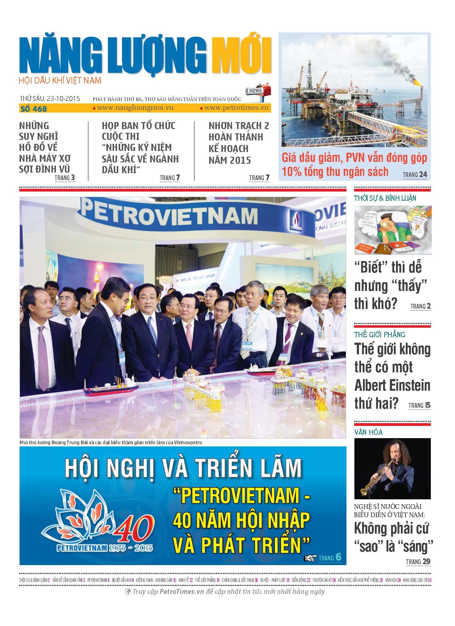 Năng lượng Mới - Số 468