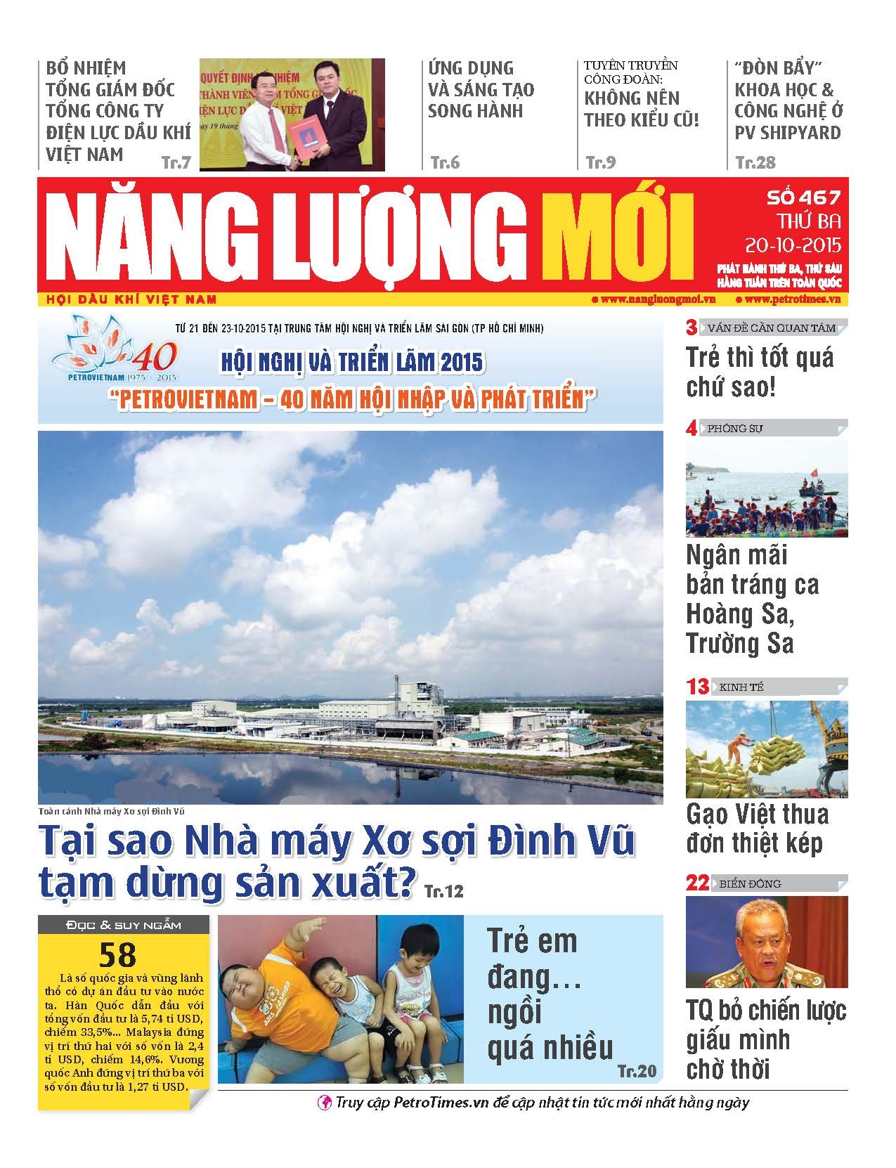 Năng lượng Mới - Số 467