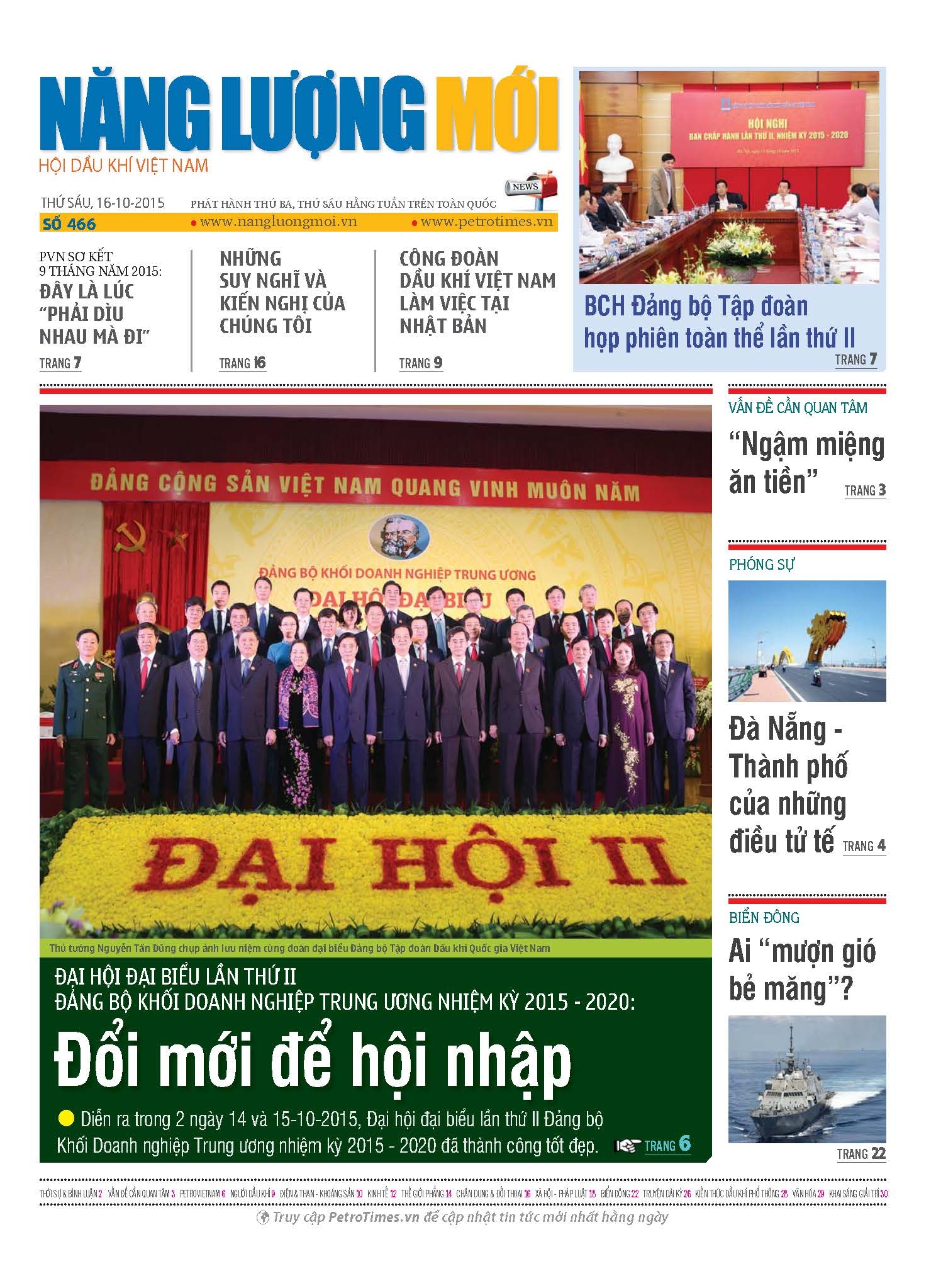 Năng lượng Mới - Số 466