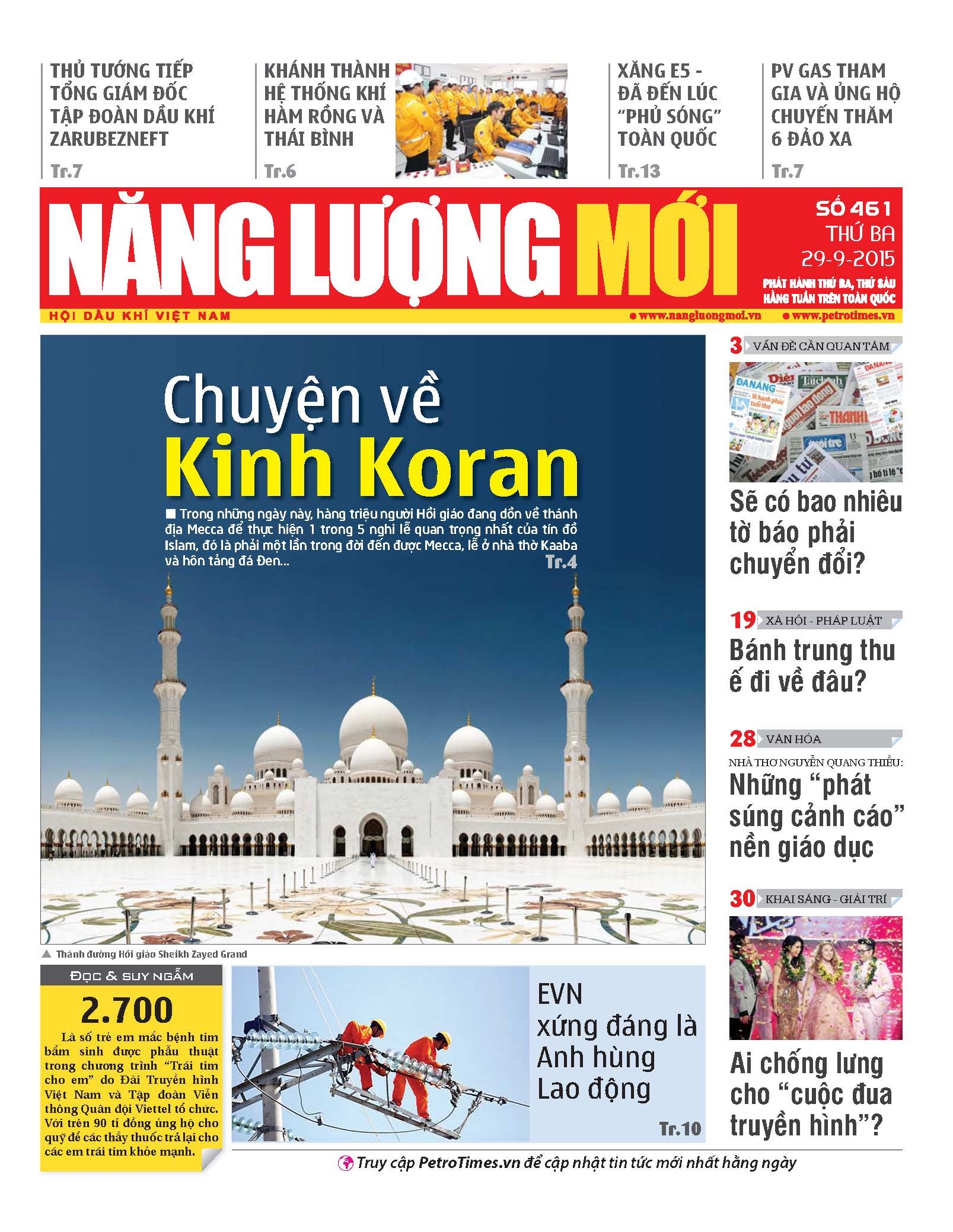 Năng lượng Mới - Số 461