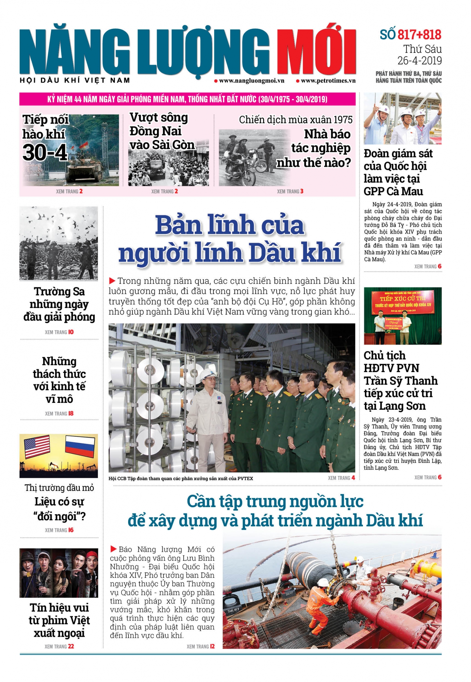 Năng lượng mới - Số 817+818