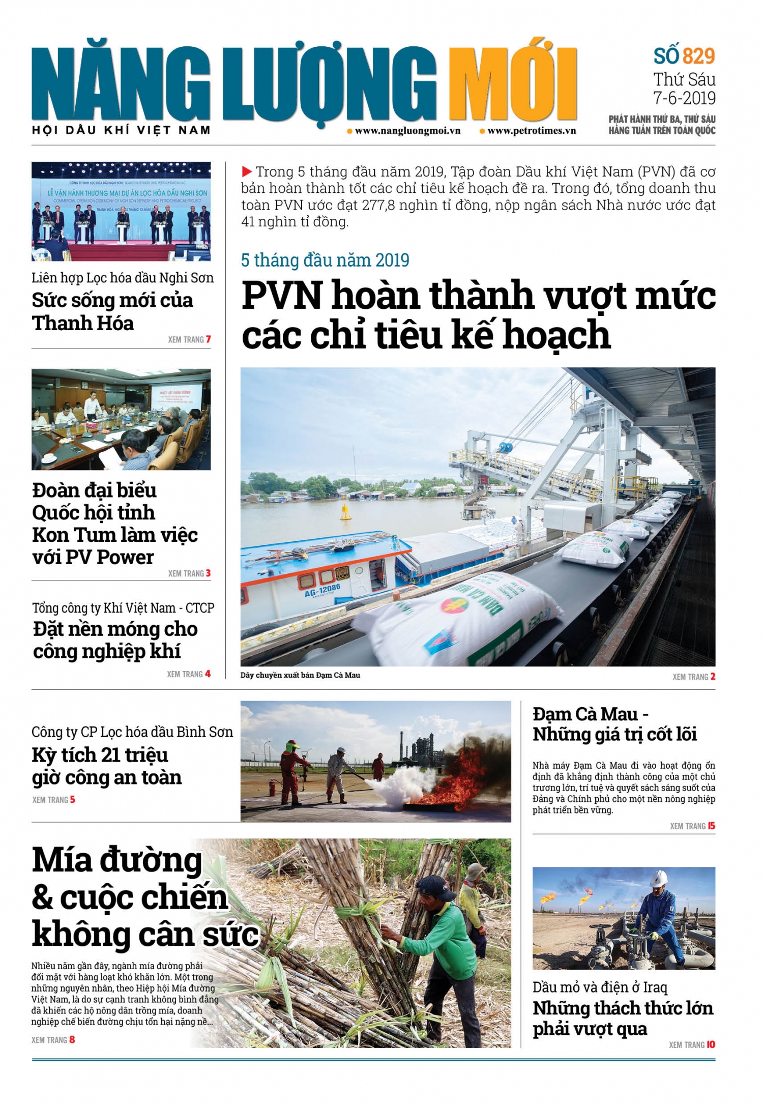 Năng lượng mới - Số 829