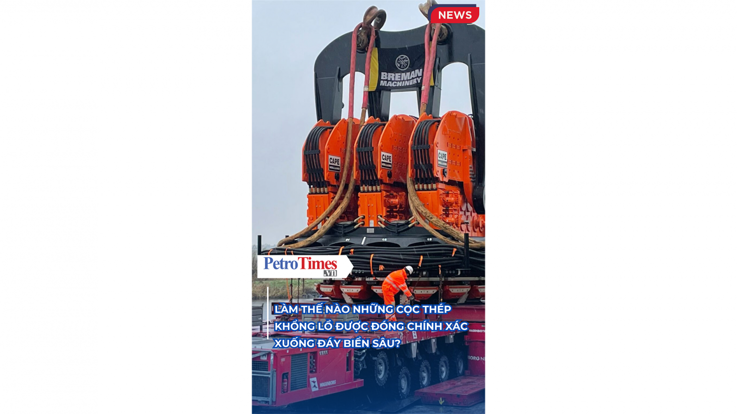 Làm thế nào những cọc thép khổng lồ được đóng chính xác xuống đáy biển sâu?