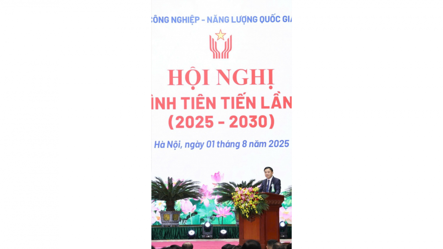 Tổng Giám đốc Petrovietnam Lê Ngọc Sơn: Thi đua là động lực phát triển bền vững của Petrovietnam