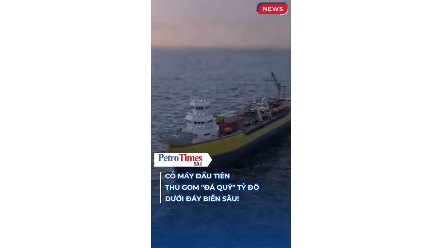 Cỗ máy đầu tiên thu gom "đá quý" tỷ đô dưới đáy biển sâu